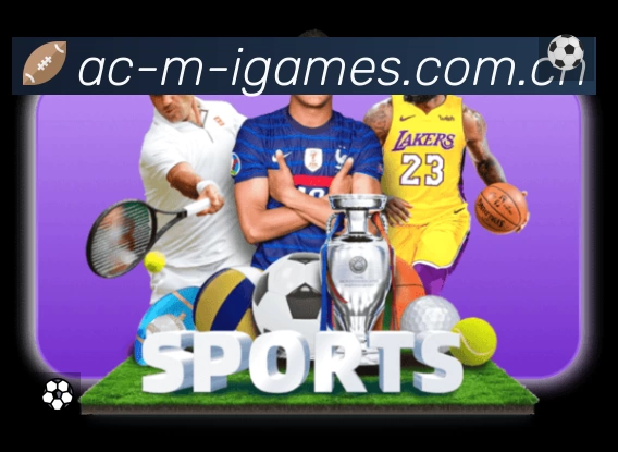 sports image